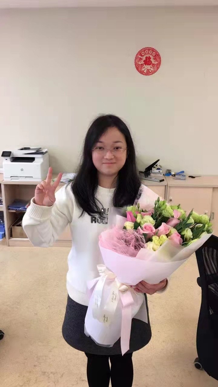 保靖黄金茶作者田甜