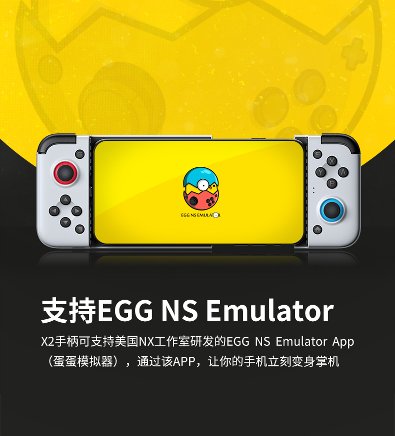 任天堂ns游戏免费吗,任天堂ns硬破玩游戏麻烦吗