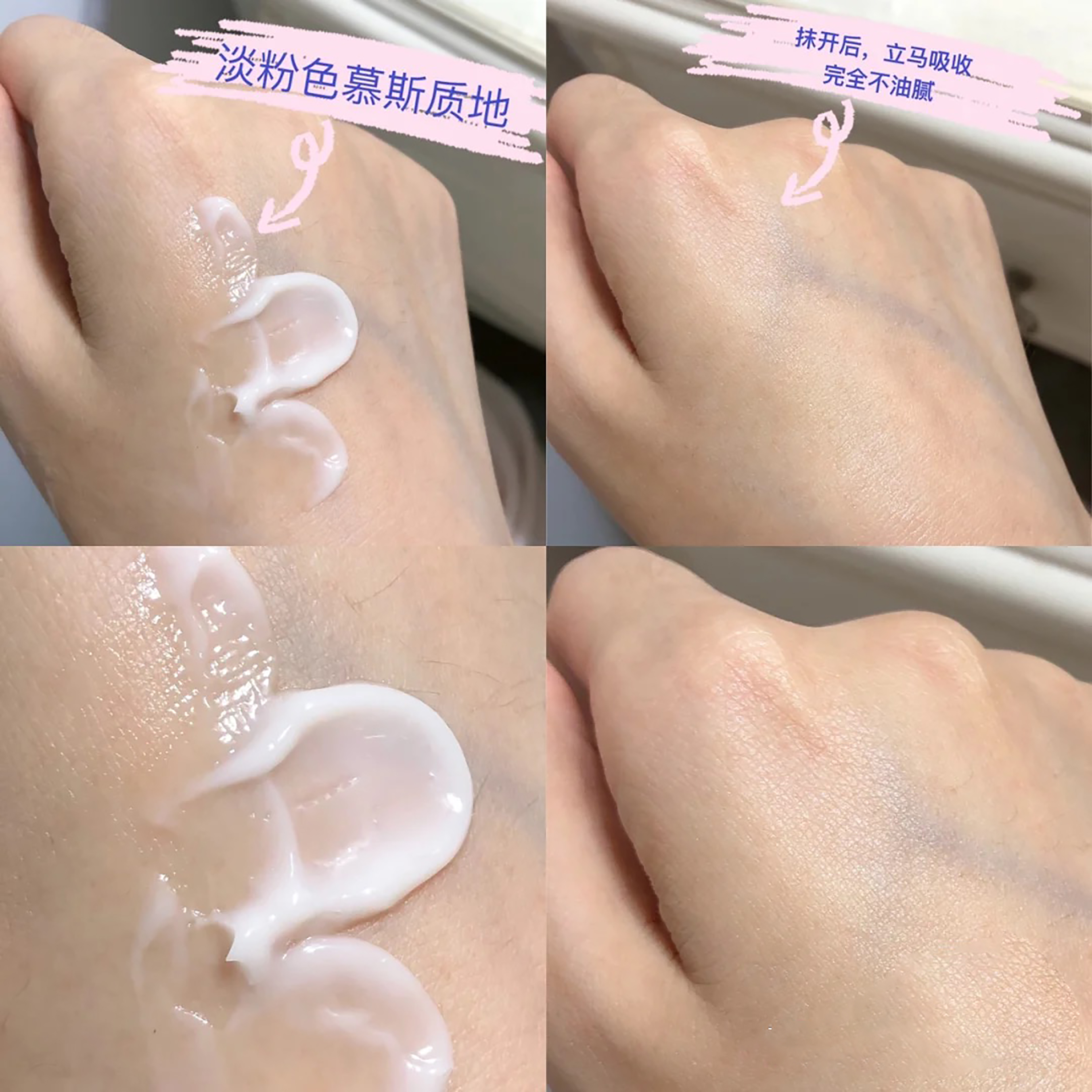 熬夜暗沉面霜,十大公认好用便宜熬夜保湿面霜