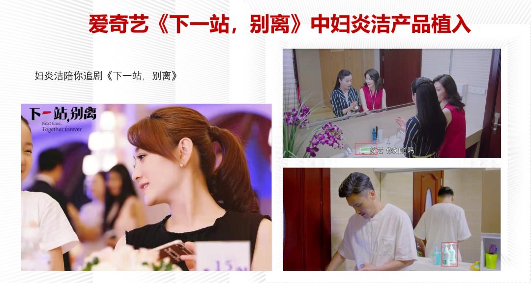 女士用的妇炎洁品牌推荐,花漾纪卫生巾质量怎么样