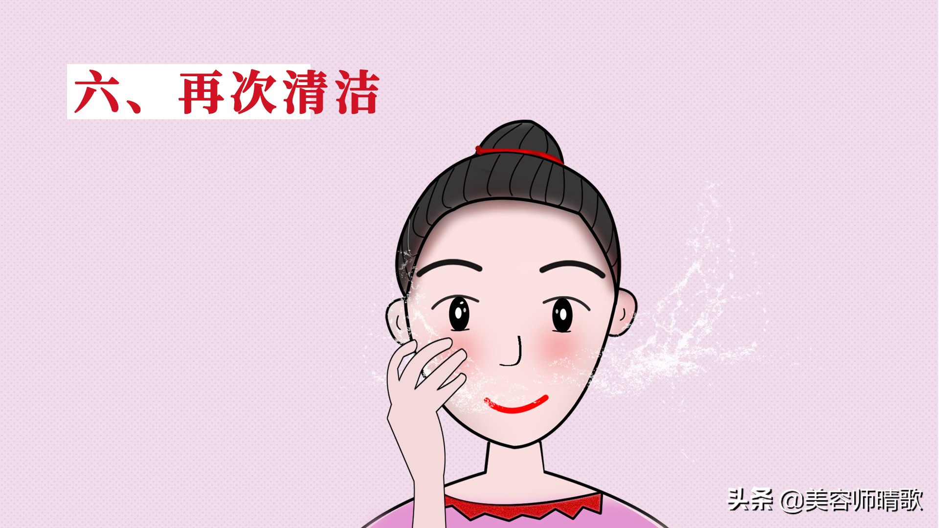 眼膜怎么保湿,眼部怎么保养才不会显老