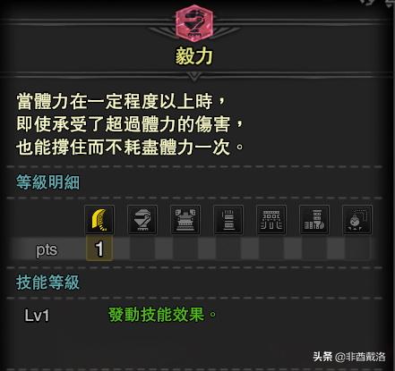 冰原dlc中dlc是什么意思,冰原dlc和豪华版dlc区别