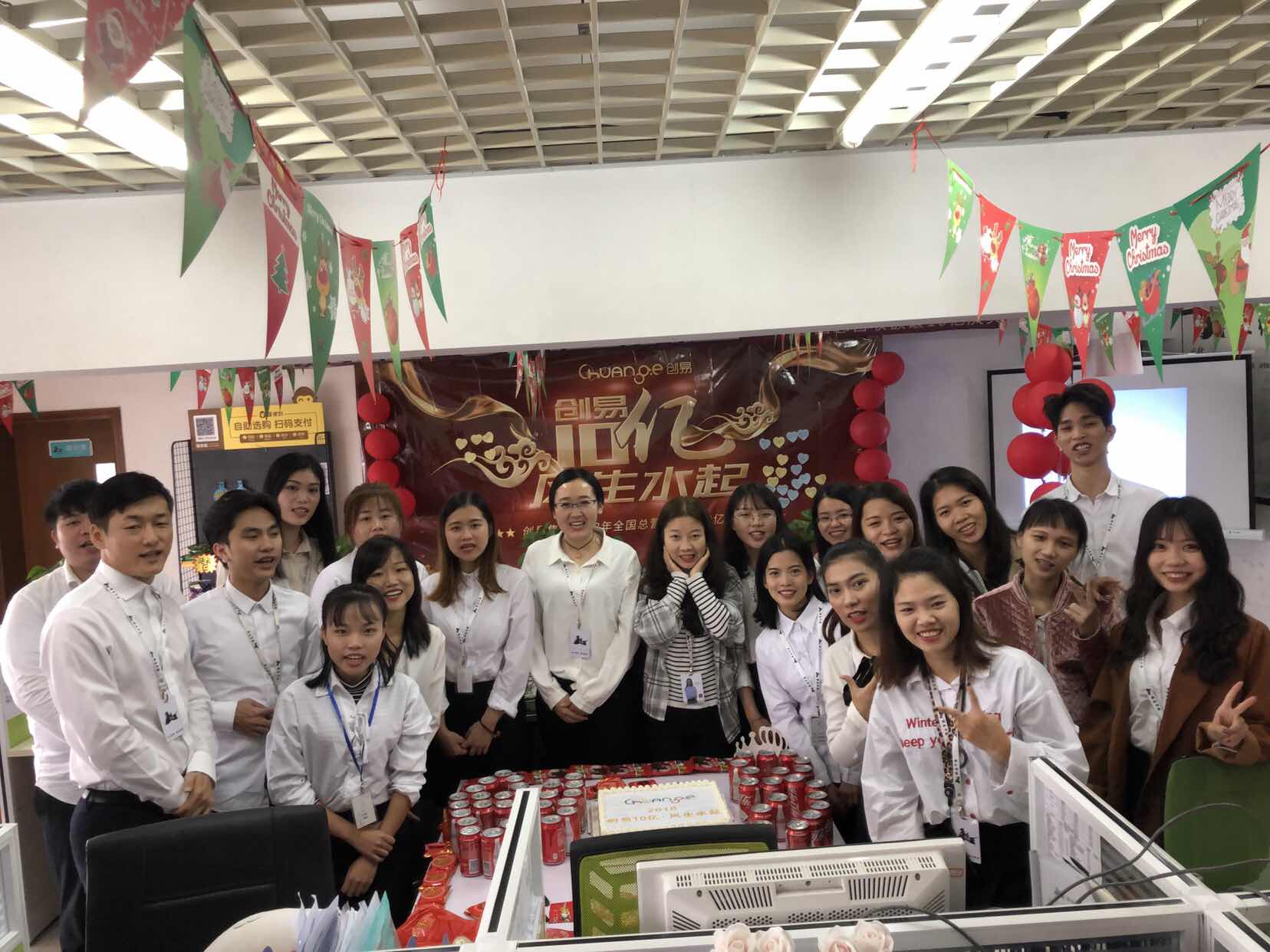 “创易十亿，风生水起”创易2018全国总营收额破十亿庆典隆重召开