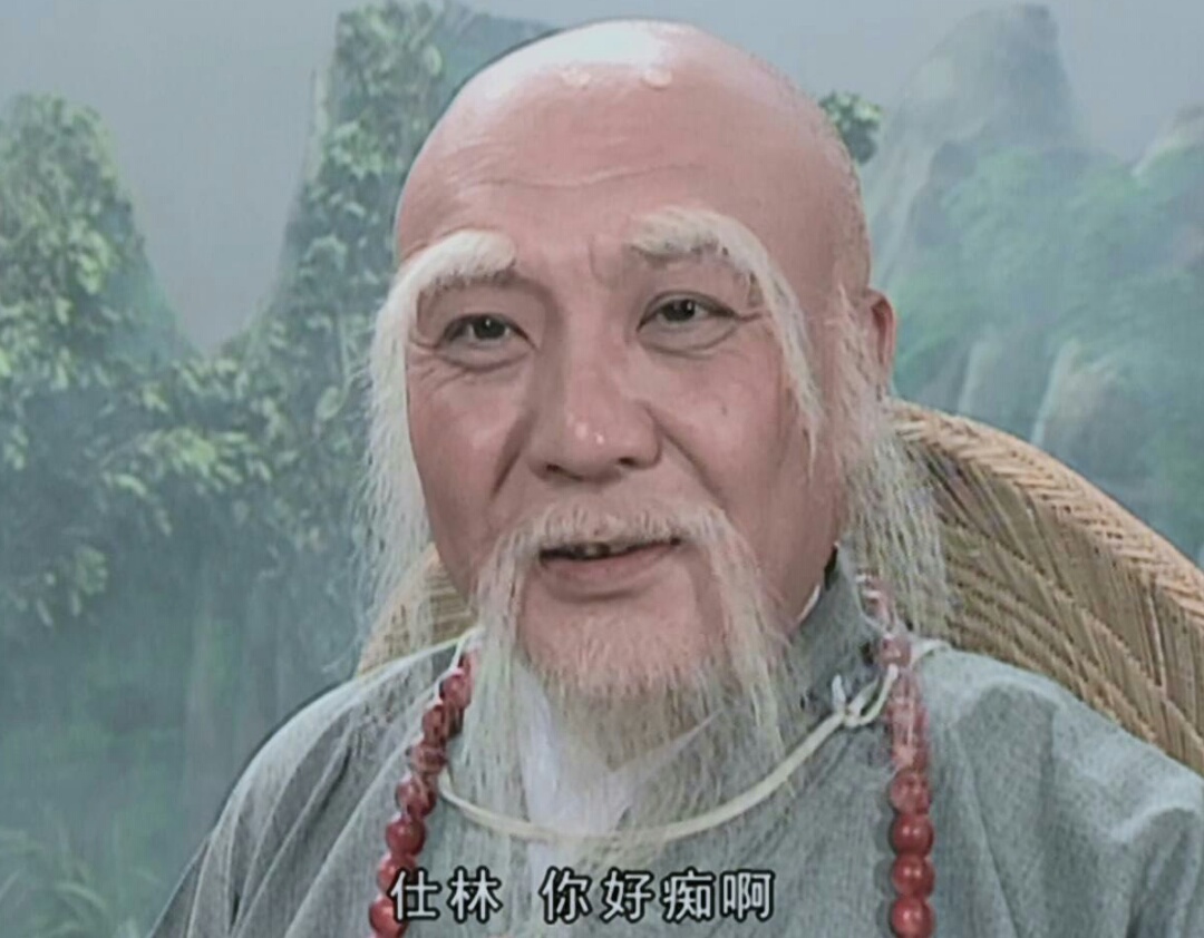 旧版新白娘子传奇有什么经典台词,新白娘子传奇的经典之处