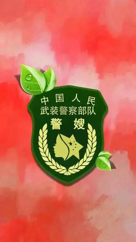 军嫂证,军嫂可享受哪些国家优惠政策