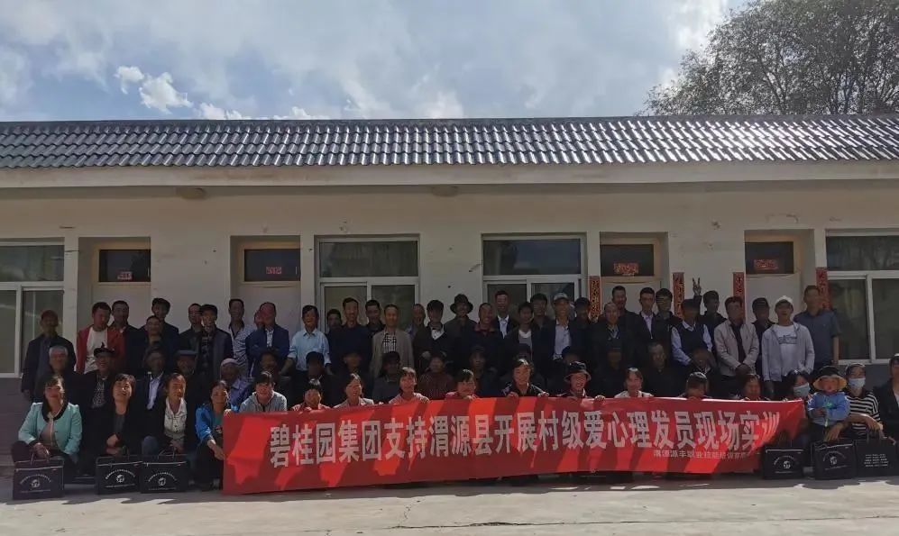 剪千丝造型团购,剪千丝