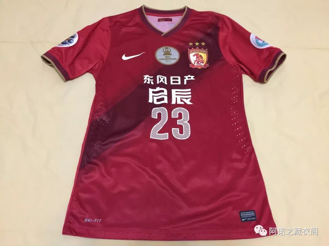 广州恒大队世俱杯2013,广州恒大2013年亚冠16强比赛视频