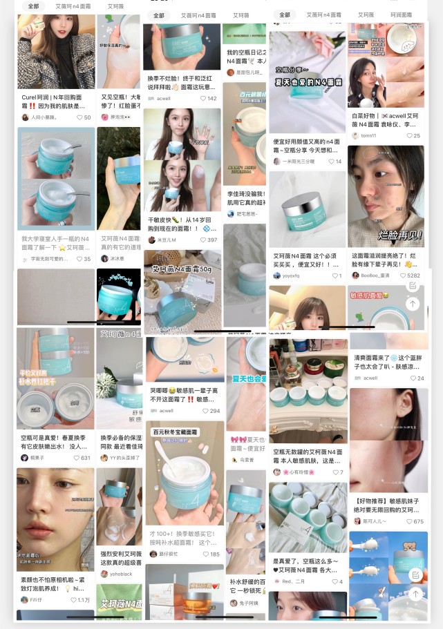 便宜护肤好物推荐敏感肌屈臣氏,逛屈臣氏买好物