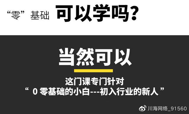 拼多多无货源开店如何操作,拼多多无货源开网店靠谱吗