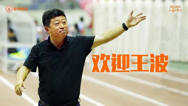 瓒崇悆鏁欑埗鐜嬫尝杩戝喌,闄曡タ瓒崇悆鐜嬫尝鐜扮姸