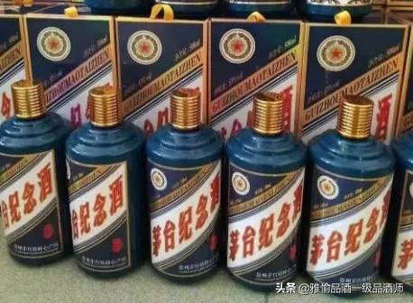 真正假酒视频大全,假酒的真相