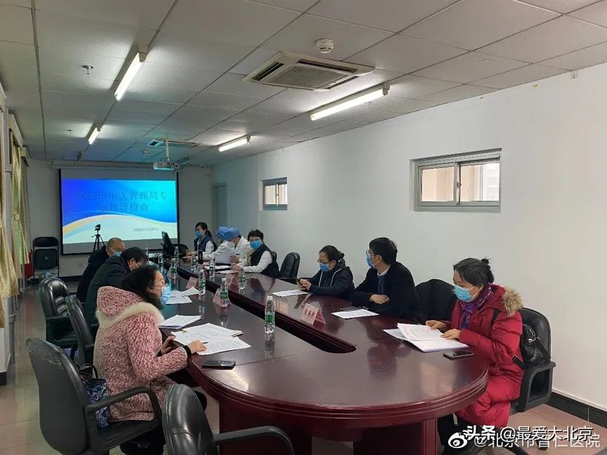 普仁医院是不是目前的三甲医院,北京普仁医院