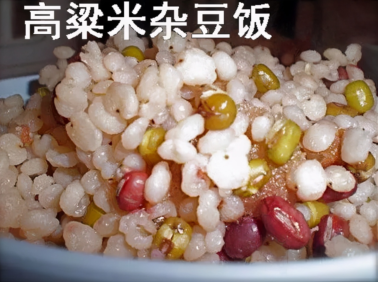 高粱全世界都有吗,高粱为何如今在中国很少见了