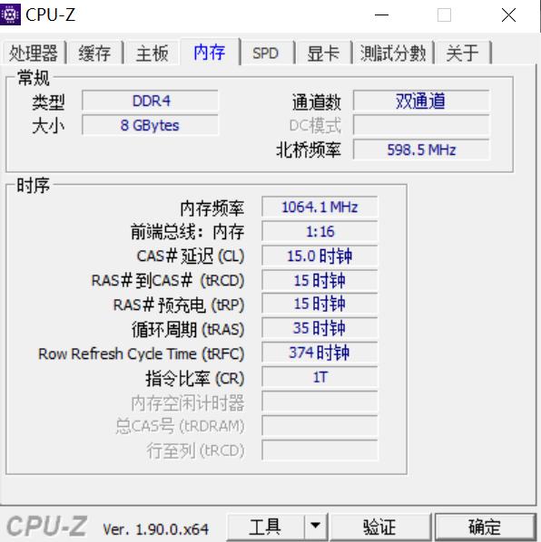 thinkpade480笔记本,thinkpade480深度评测