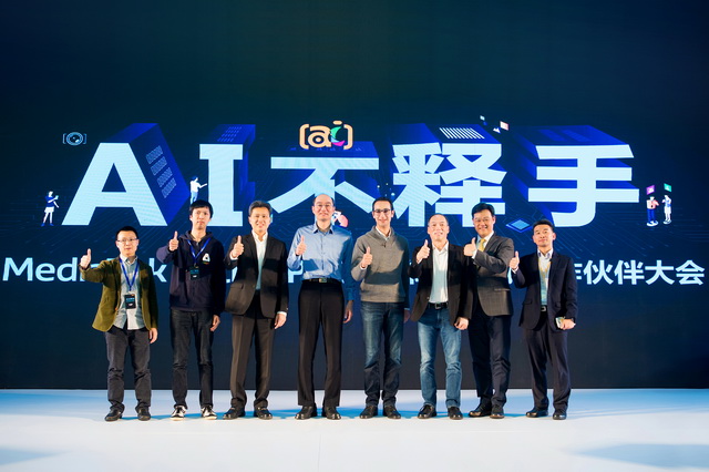 联发科heliop90八核处理器,联发科技推出helio90芯片