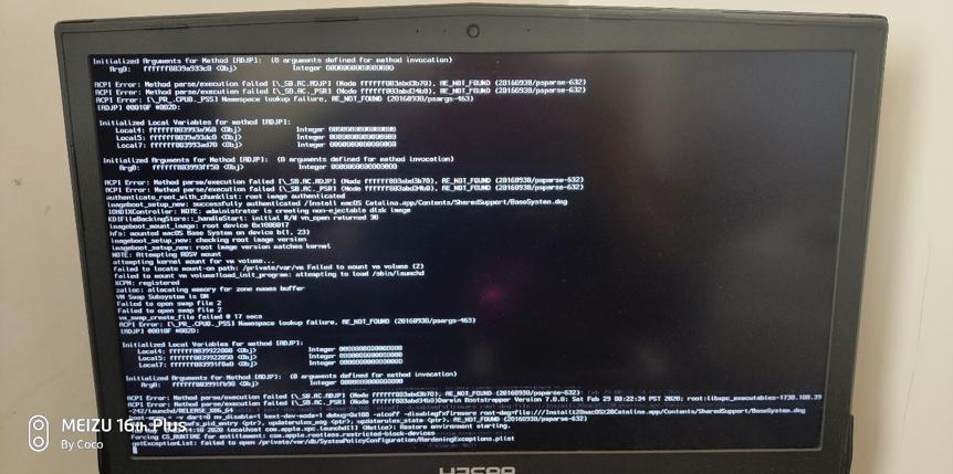 小兵黑苹果安装教程,最完整安装黑苹果系统教程