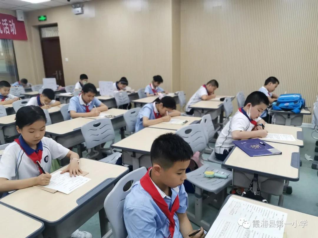 小学扣好人生第一粒扣子活动总结,扣好人生第一粒扣子小学主题教育