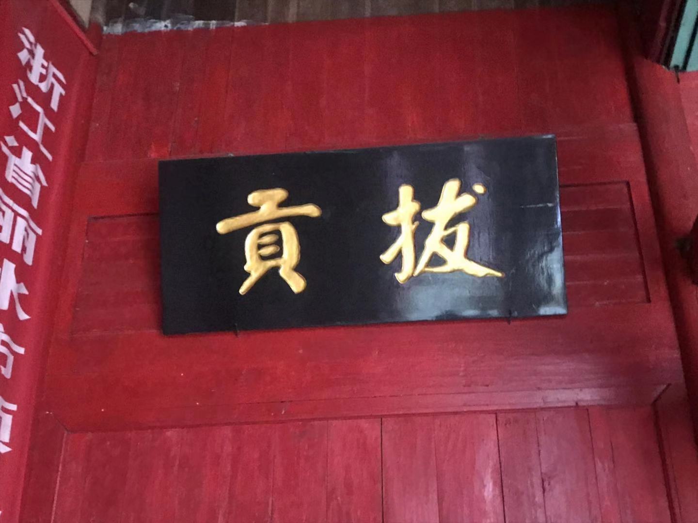 中国颜氏名人,颜氏文化传播