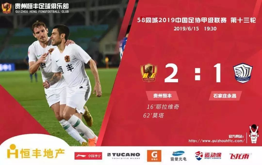 閮藉寑瓒崇悆灏忛晣璐靛窞鎭掍赴,璐靛窞鎭掍赴瓒崇悆閮藉寑涓诲満