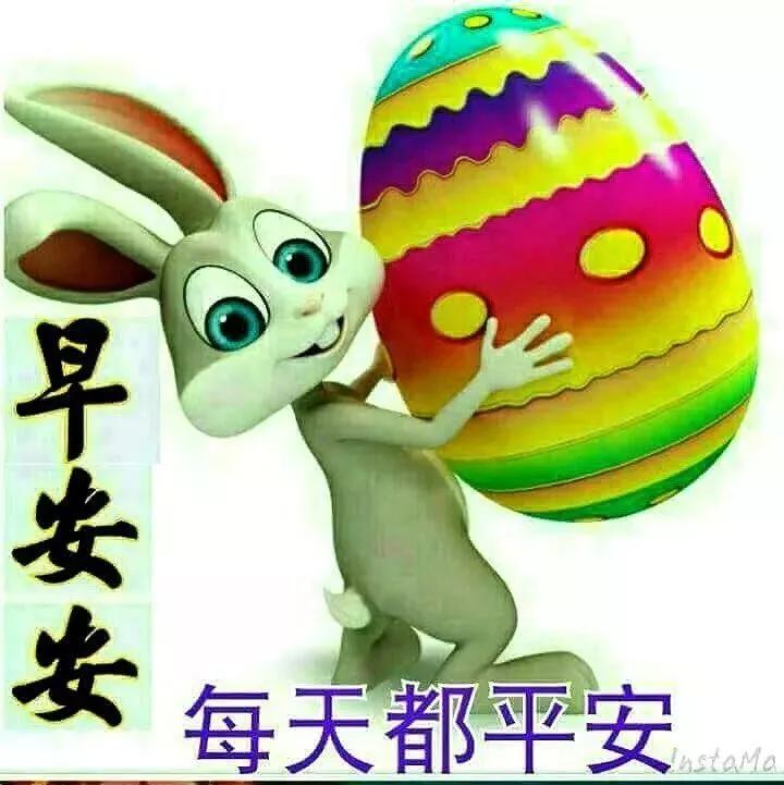 不要让自己心乱的短语,别让自己乱了方寸