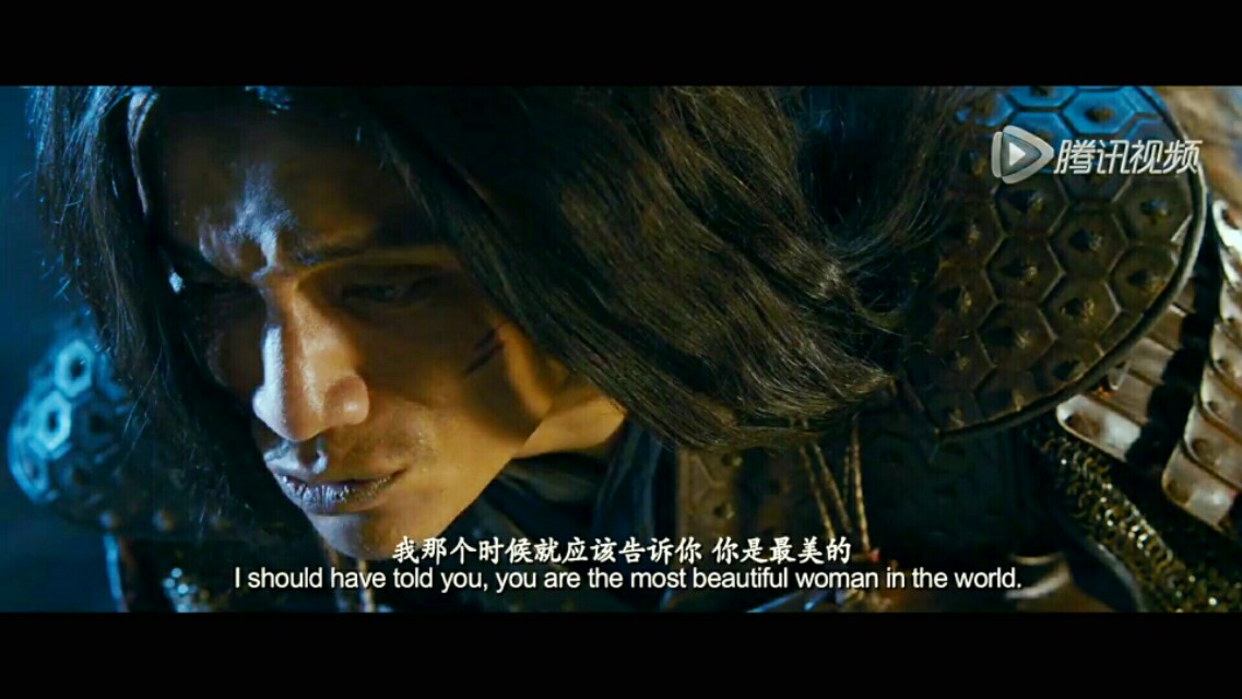 画皮2:拥有的是最珍贵的