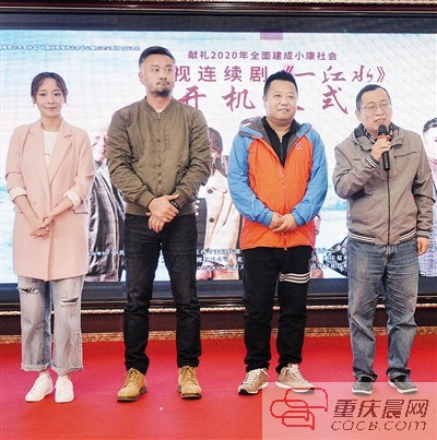 重庆影视城的详细地址,重庆影视城最新消息