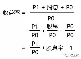 股市里挣的是谁的钱,股票里赚的钱去哪里了