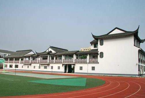 苏州市第一中学,江苏苏州一中学