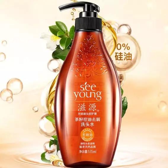 头发油塌用什么洗发水,油发质软塌用什么样的洗发水
