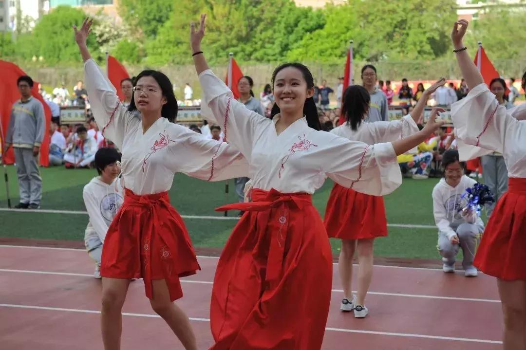 天津市高级中等学校,天津市锐华高级中学