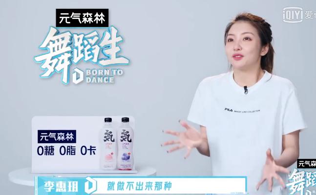 王思聪前女朋友豆得儿近照,王思聪历任女友豆得儿