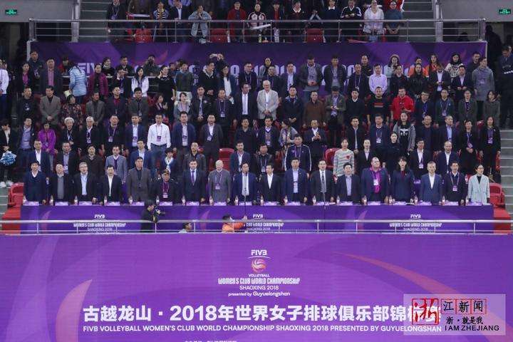 世俱杯最新战况,世俱杯赛程几回合