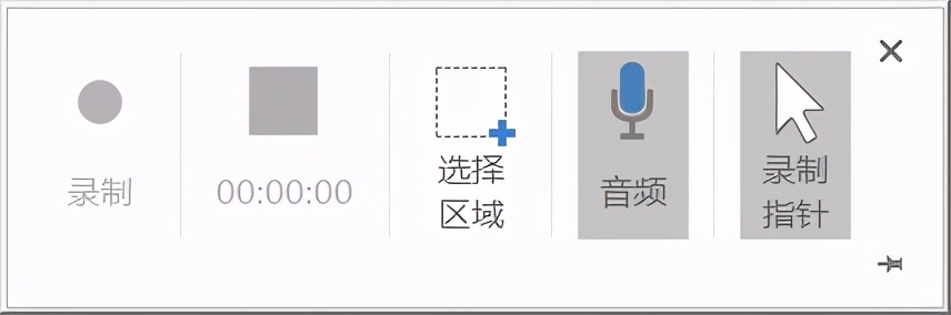 win10自带的录屏怎么调高清晰度,win10自带录屏录好的视频在哪里