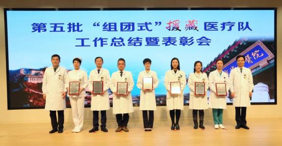 北京协和全国第一,北京协和医学院历年排名