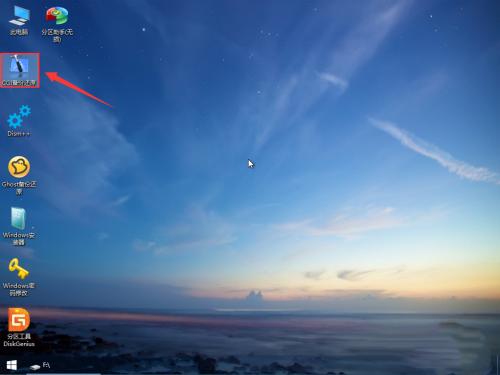 如何制作peu盘安装win10,用u盘pe重装win10原版系统教程