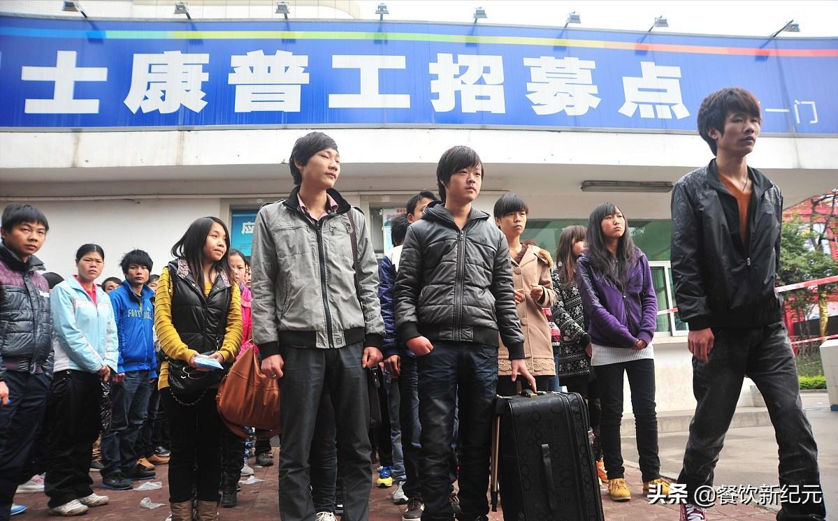 为什么现在年轻人都不愿意进厂,年轻人不愿进工厂说明了什么