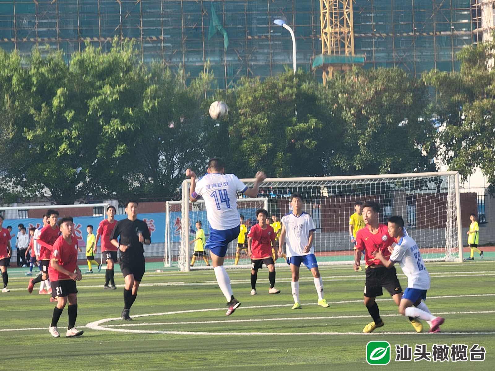 青少年足球联赛汕头赛区,汕头市第六届青少年校园足球联赛