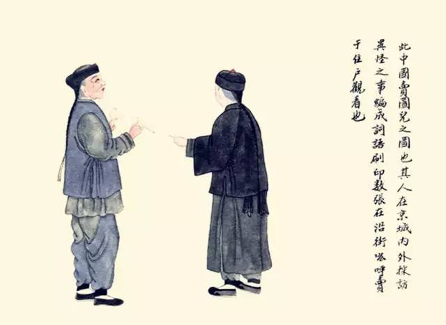 失传的十大民俗,100种民俗完整版