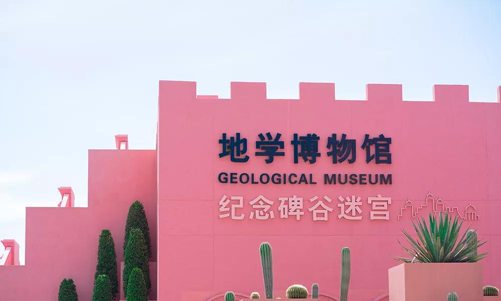 福建最优美的海岛海滩,福建最具ins风的海岛