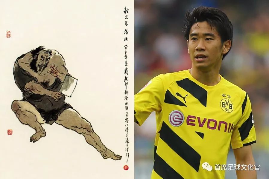 亚洲足球第一个三冠王,足球十大顶级扑救孙继海