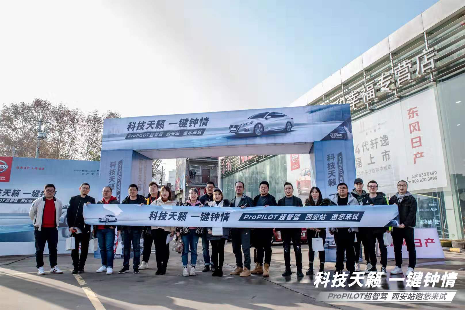 有必要买l2自动驾驶的车吗,日系车l2辅助驾驶哪家好