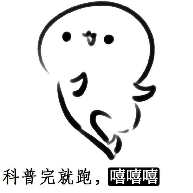 微信号为什么突然被封了一个星期,微信号被封的10种原因