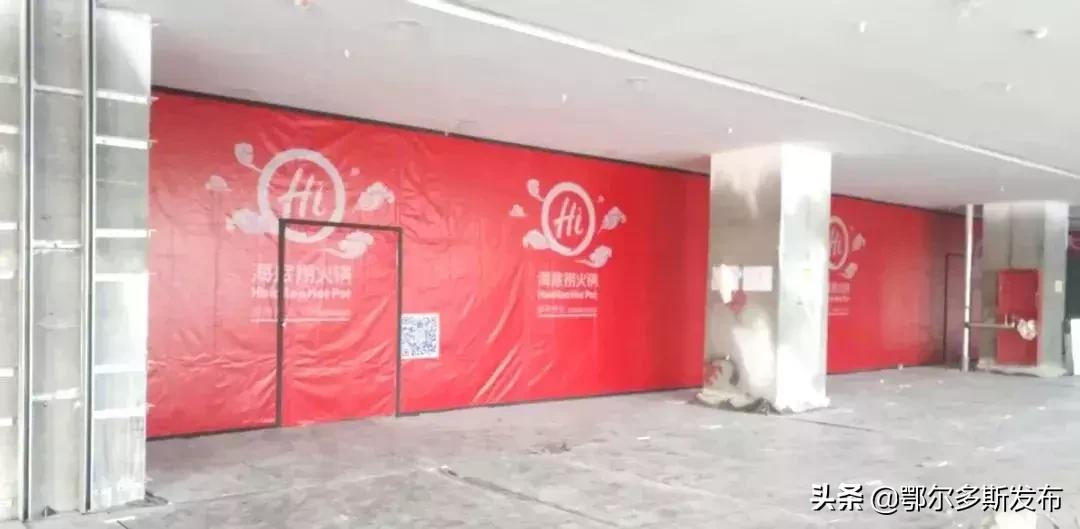 万达广场进入开业倒计时！