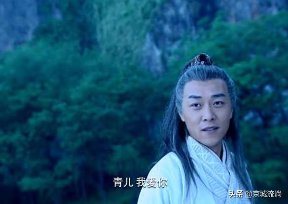 诛仙第二部青云门五大长老,诛仙剧情介绍详解