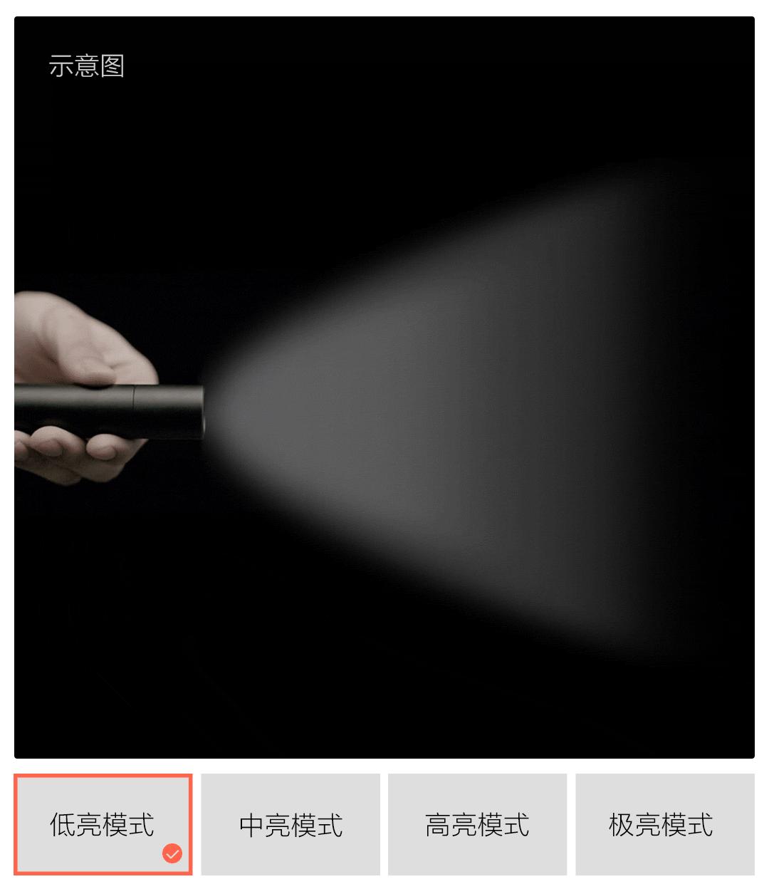 小米对讲机lite怎么样,小米对讲机怎么与手机对讲