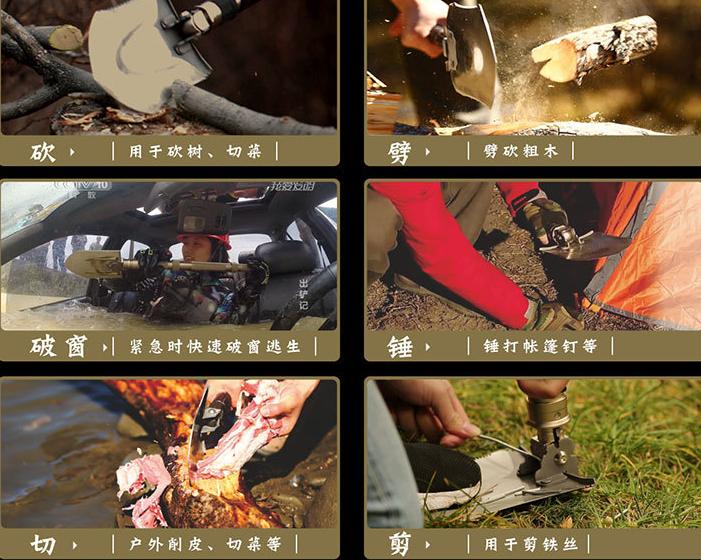 小伙卖房研究出超级钻头,小伙用铲子造房子