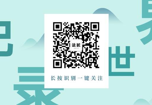 给员工开具收入证明怎么规避风险,开收入证明的三大风险