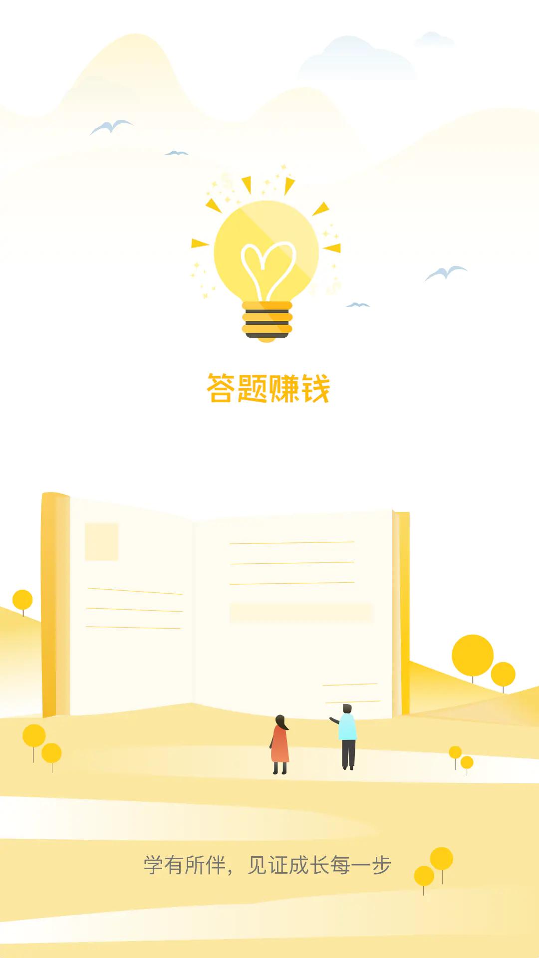 32部值得一看的人文历史纪录片,最好看的人文历史纪录片