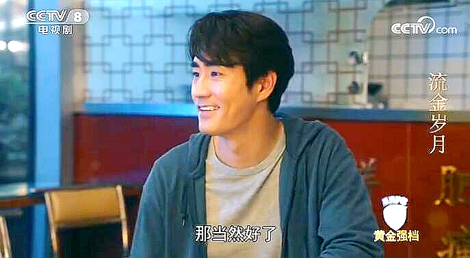 王永正最后的结局,王永正最后跟袁媛在一起了