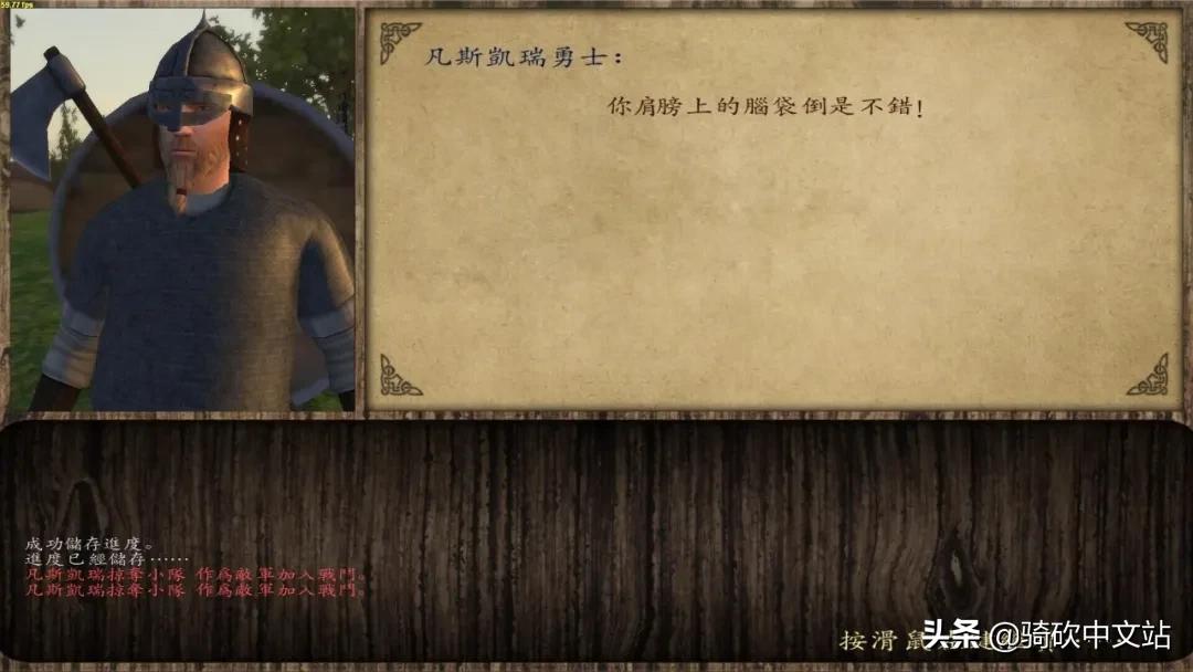 潘德的预言最新版本,潘德的预言新时代2.0.3更新